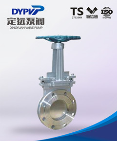 刀型排渣閥 PZ73W