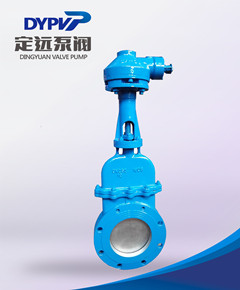 煤氣污水刀閘閥 DMZ73H/X