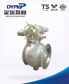 電動偏心半球閥