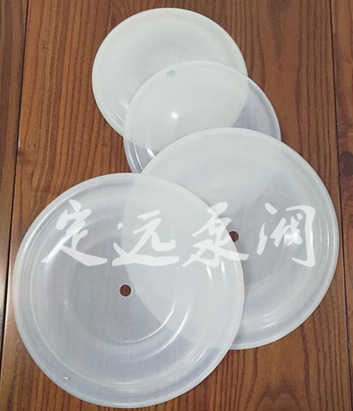 氣動隔膜泵四氟膜片